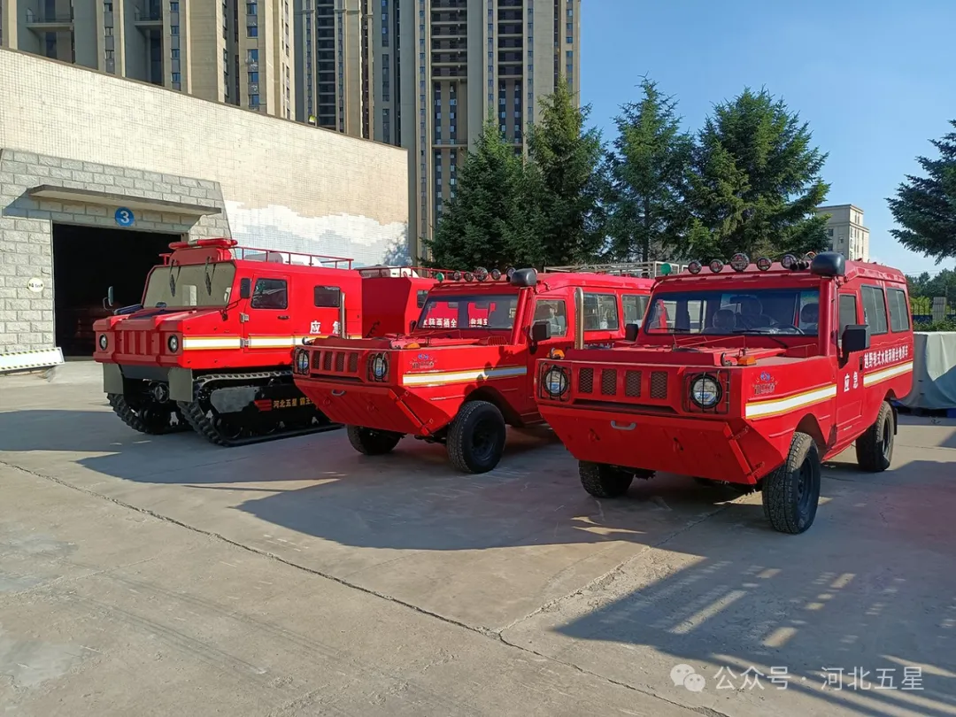 “一萬(wàn)億國(guó)債資金應(yīng)急救援能力提升工程項(xiàng)目”河北五星抗洪搶險(xiǎn)、應(yīng)急救援、地震地質(zhì)災(zāi)害救援裝備